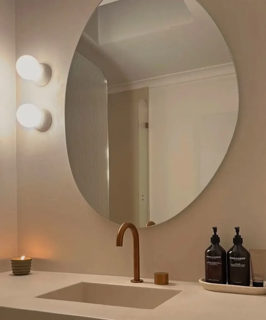 Asymmetrical Bathroom Mirrors